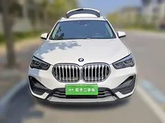 2022 BMW X1, белый — фото 2