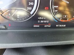 2022 BMW X1, белый — фото 8