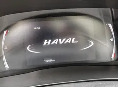 2021 Haval H6 1.5T AT Champion, белый — фото 6