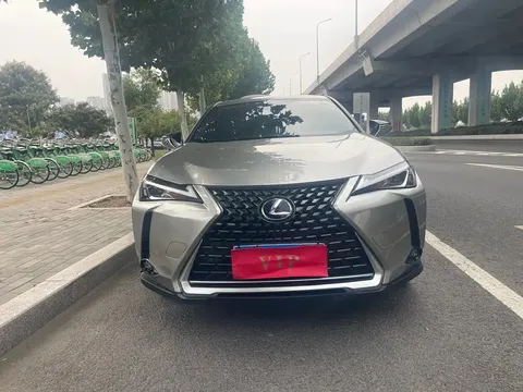 2022 Lexus UX 260h Hybrid