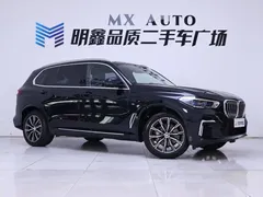 2022 BMW X5 30Li Premium M Sport Package, чёрный — фото 5