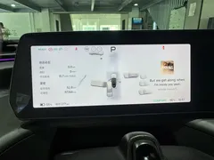 2023 Xpeng P7 P7i 610 Max Performance — фото 14