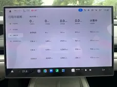 2024 Xiaomi SU7 RWD Long Range Smart Driving, синий — фото 8