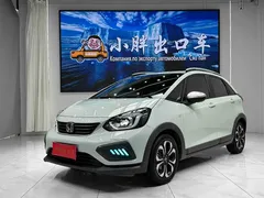 2021 Honda Fit 1.5L CVT Max, белый — фото 1