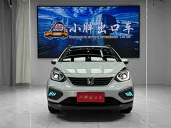 2021 Honda Fit 1.5L CVT Max, белый — фото 2