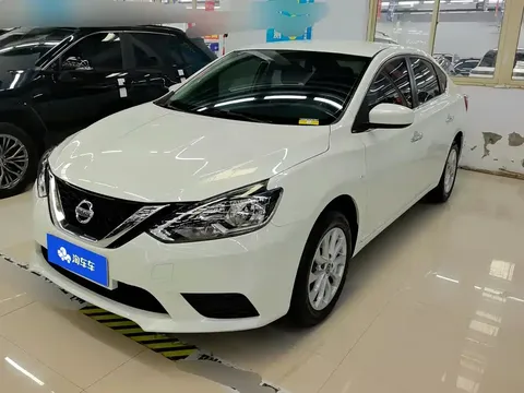 2022 Nissan Sylphy Classic 1.6XE CVT Comfort