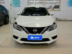 2022 Nissan Sylphy Classic 1.6XE CVT Comfort, белый — фото 2