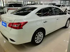 2022 Nissan Sylphy Classic 1.6XE CVT Comfort, белый — фото 3