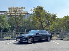 2023 Mercedes-Benz E-Class E 300 L Luxury, чёрный — фото 1