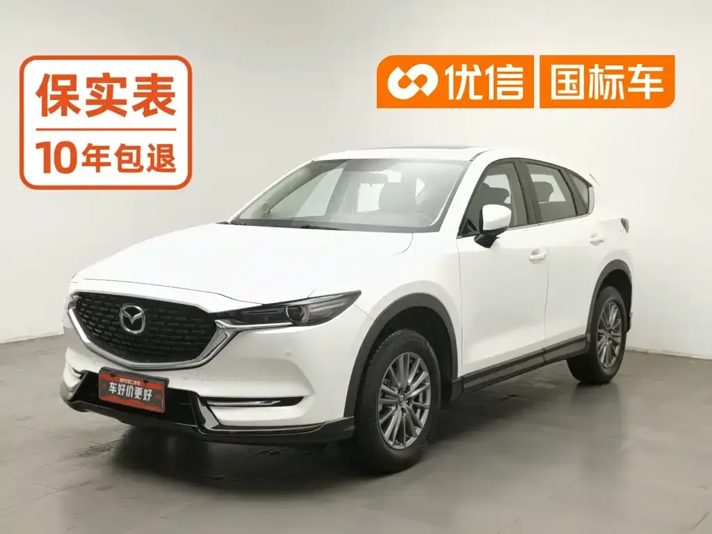 2021 Mazda CX-5 2.0L AT 2WD
