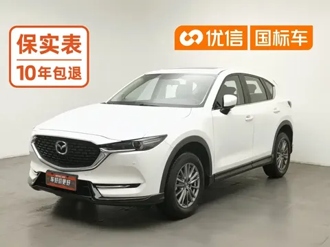 2021 Mazda CX-5 2.0L AT 2WD