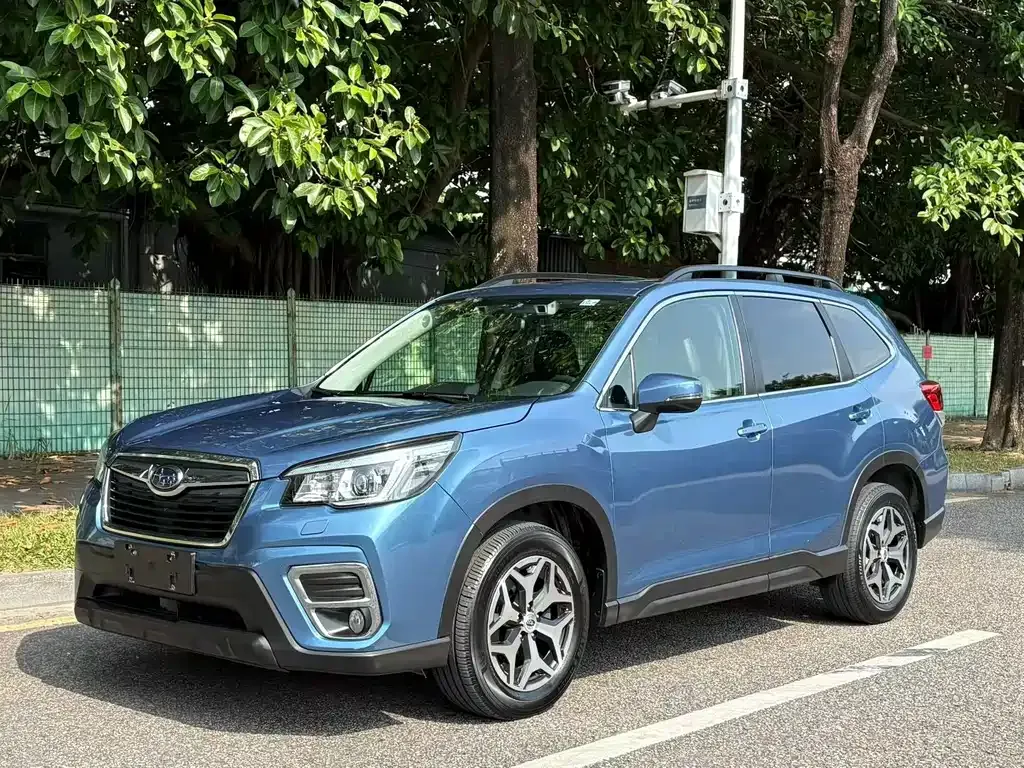 2021 Subaru Forester 2.0i Luxury EyeSight
