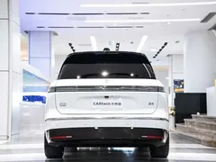 2026 Nio ES8 6-seat Executive Signature, белый — фото 7