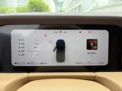2024 Aito M7 1.5T Smart Driving 4WD Ultra 5-seat, синий — фото 8