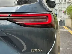 2024 Aito M7 1.5T Smart Driving 4WD Ultra 5-seat, синий — фото 16