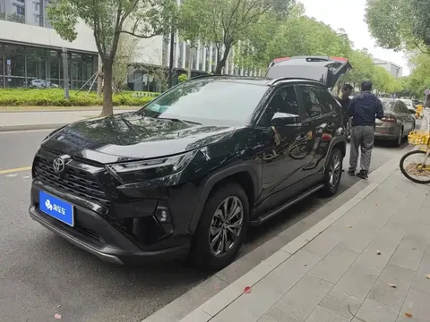 2023 Toyota RAV4 2.0L CVT 2WD Fashion Plus