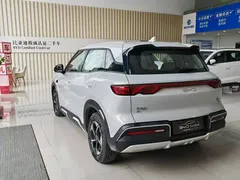 2025 BYD Yuan UP Smart Driving 401km, белый — фото 5