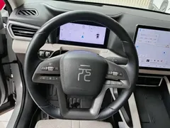 2025 BYD Yuan UP Smart Driving 401km, белый — фото 9