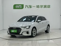2022 Audi A3 Sportback 35 TFSI Fashion, белый — фото 1