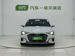 2022 Audi A3 Sportback 35 TFSI Fashion, белый — фото 2
