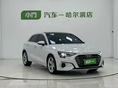 2022 Audi A3 Sportback 35 TFSI Fashion, белый — фото 3