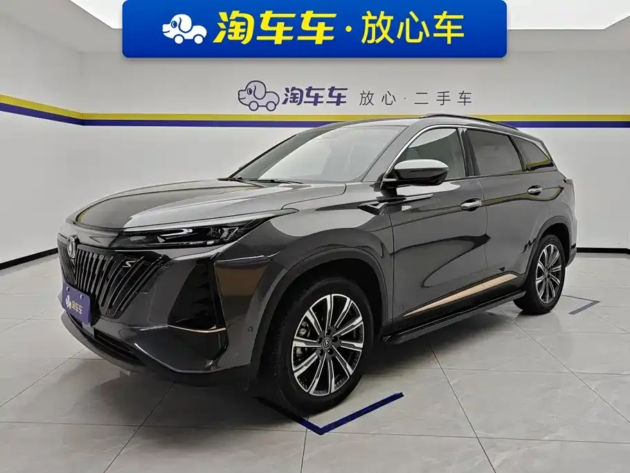 2022 Changan CS75 PLUS 2nd Gen 2.0T AT Flagship