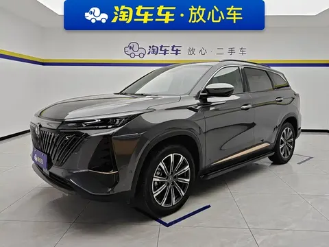 2022 Changan CS75 PLUS 2nd Gen 2.0T AT Flagship