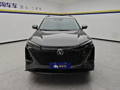 2022 Changan CS75 PLUS 2nd Gen 2.0T AT Flagship — фото 2