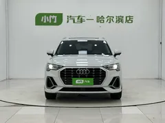 2022 Audi Q3 35 TFSI Fashion Dynamic, белый — фото 2