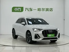 2022 Audi Q3 35 TFSI Fashion Dynamic, белый — фото 3