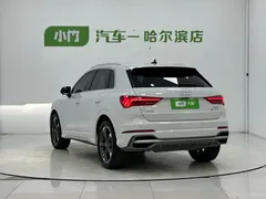 2022 Audi Q3 35 TFSI Fashion Dynamic, белый — фото 4