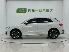 2022 Audi Q3 35 TFSI Fashion Dynamic, белый — фото 5