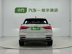 2022 Audi Q3 35 TFSI Fashion Dynamic, белый — фото 6