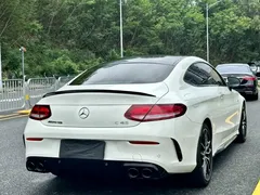 2019 Mercedes-Benz C-Class AMG C 43 4MATIC Coupe, белый — фото 5