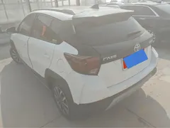 2022 Toyota Yaris L Zhixuan X 1.5L CVT Luxury Plus, белый — фото 3