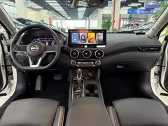 2023 Nissan Sylphy 1.6L CVT Enjoy, белый — фото 16