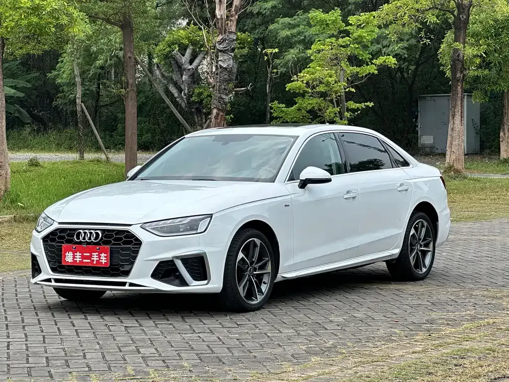 2022 Audi A4L 40 TFSI Fashion Dynamic
