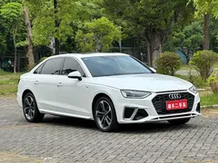 2022 Audi A4L 40 TFSI Fashion Dynamic, белый — фото 3