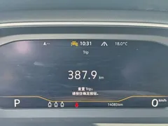 2023 Volkswagen Lavida 300TSI DSG — фото 10