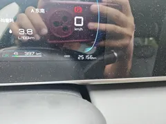 2024 BYD Qin L PHEV 80km Leading — фото 5