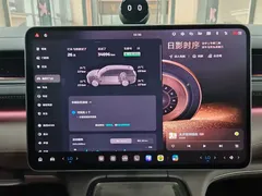 2026 Nio ES8 6-seat Executive Signature, чёрный — фото 12