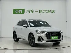 2022 Audi Q3 35 TFSI Fashion Dynamic, белый — фото 3