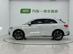 2022 Audi Q3 35 TFSI Fashion Dynamic, белый — фото 5