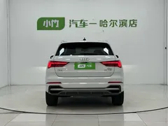 2022 Audi Q3 35 TFSI Fashion Dynamic, белый — фото 6