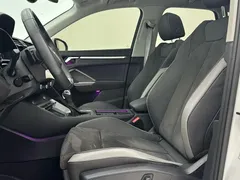 2022 Audi Q3 35 TFSI Fashion Dynamic, белый — фото 7