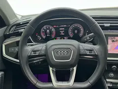 2022 Audi Q3 35 TFSI Fashion Dynamic, белый — фото 11