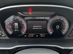 2022 Audi Q3 35 TFSI Fashion Dynamic, белый — фото 13