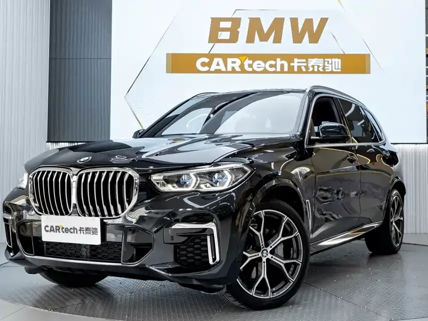 2022 BMW X5 40Li M Sport Package