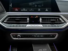 2022 BMW X5 40Li M Sport Package, чёрный — фото 23