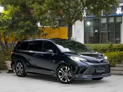 2023 Toyota Granvia 2.5L Hybrid Flagship VIP, синий — фото 1